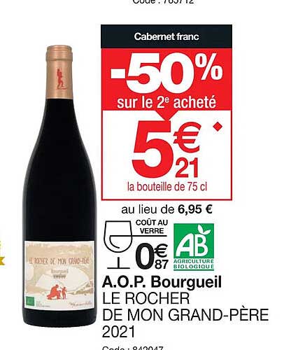 a.o.p. bourgueil le rocher de mon grand-père 2021