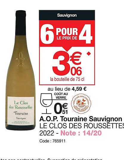 a.o.p. touraine sauvignon le clos des roussettes 2022
