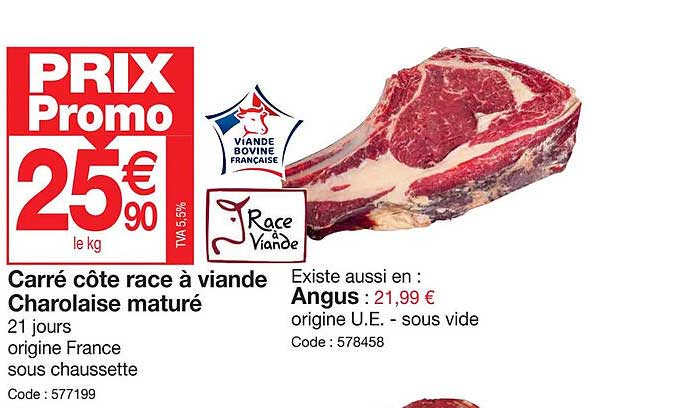carré côte race à viande charolaise maturé