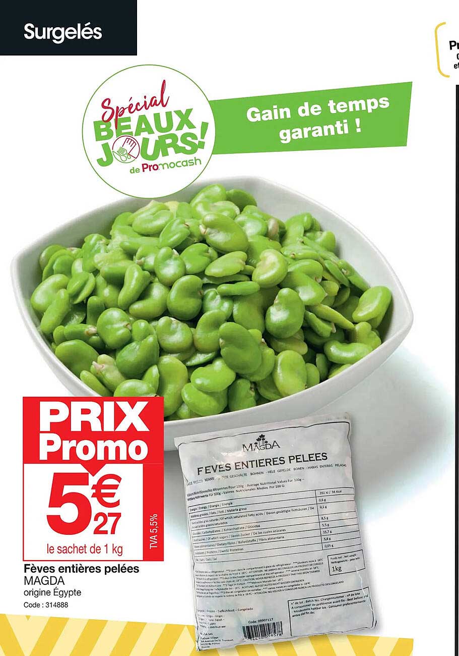 Fèves Entières Pelées Magda