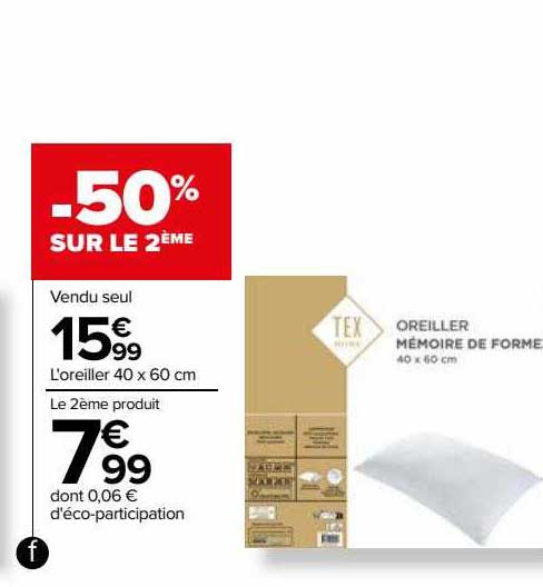 l'oreiller 40 x 60 cm tex home