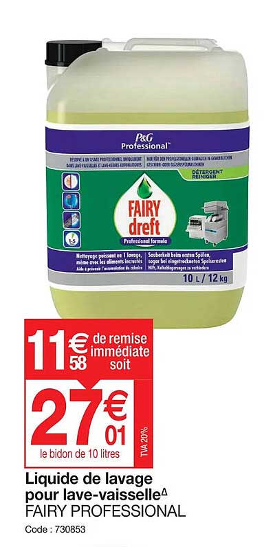 liquide de lavage pour lave-vaisselle fairy professional