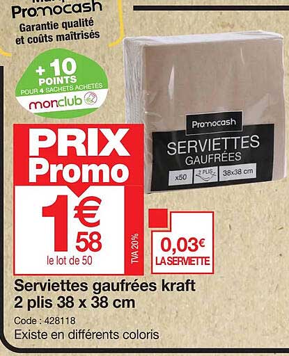 serviettes gaufrées kraft 2 plis 38 x 38 cm