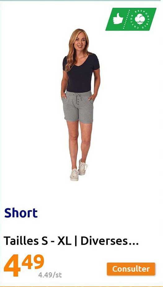 Short
