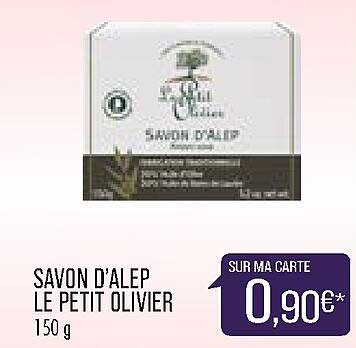 savon d'alep le petit olivier