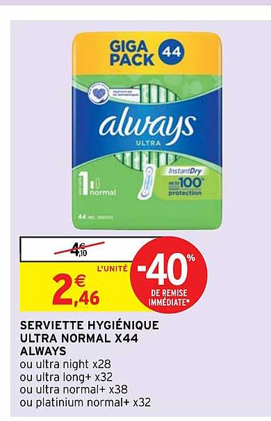 serviette hygiénique ultra normal x44 always
