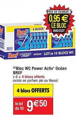 Bloc Wc Power Activ Océan Bref