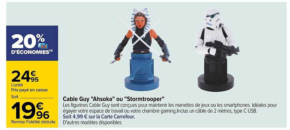 cable guy ahsoka ou stormtrooper