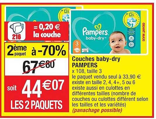 couches baby-dry pampers 2ème paquet à-70%