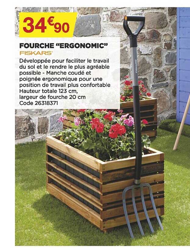 fourche ergonomic fiskars