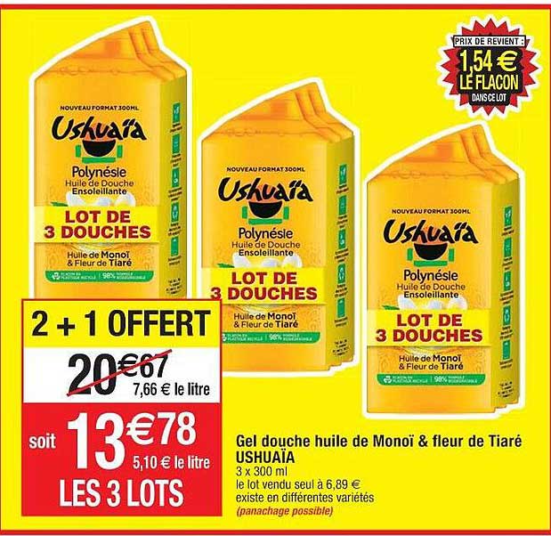 gel douche huile de monoï & fleur de tiaré ushuaïa 2+1 offert