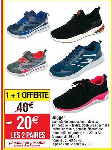 jogger 1+1 offerte