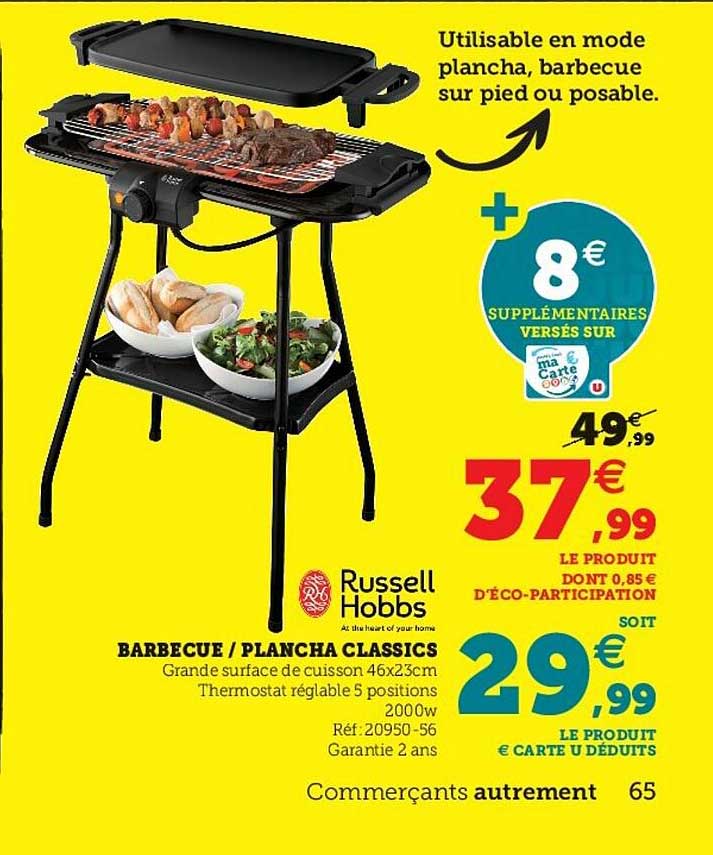 russell hobbs barbecue - plancha classics