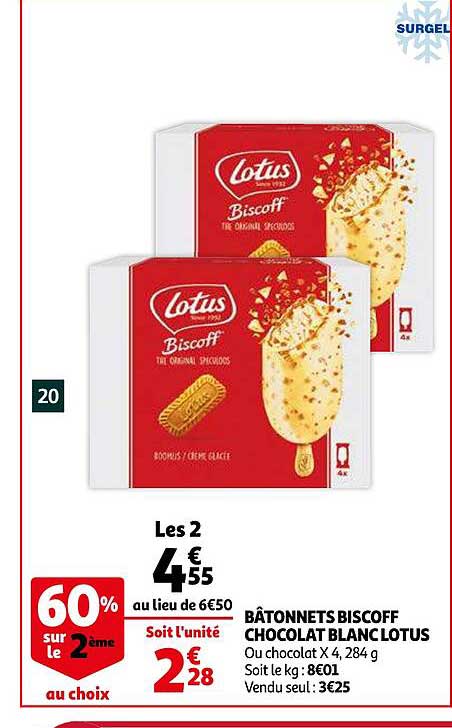 Bâtonnets Bischoff Chocolat Blanc Lotus