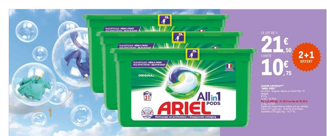 Lessive Capsules "ariel Pods"