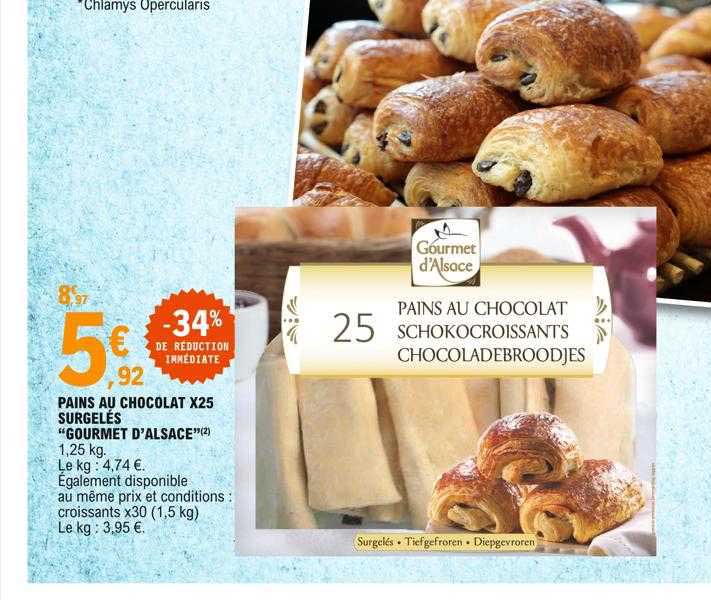 pains au chocolat x25 surgelés "gourmet d'alsace"