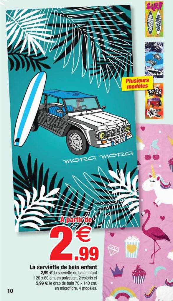 La Serviette De Bain Enfant