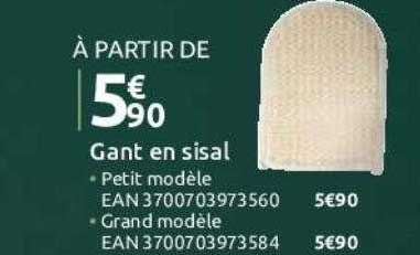 gant en sisal