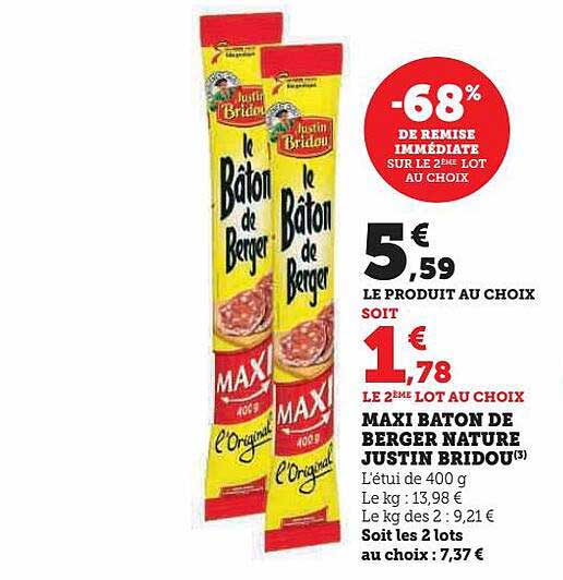 maxi bâton de berger nature justin bridou