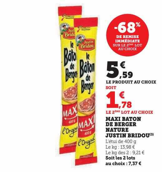 maxi bâton de berger nature justin bridou