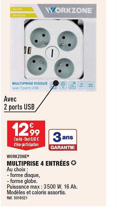 multiprise 4 entrées workzone