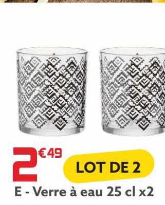 verre à eau 25cl x 2
