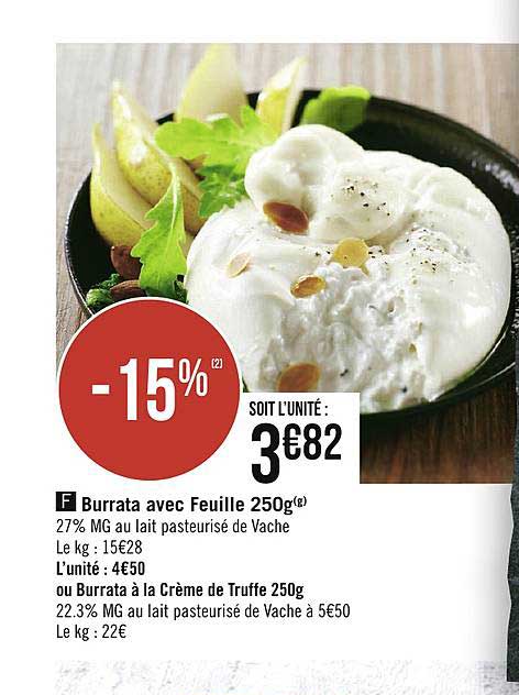 burrata avec feuille 250g