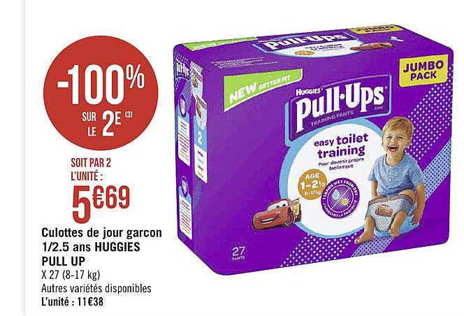 culottes de jour garçon 1 2 5 ans guggies pull up -100% sur le 2e