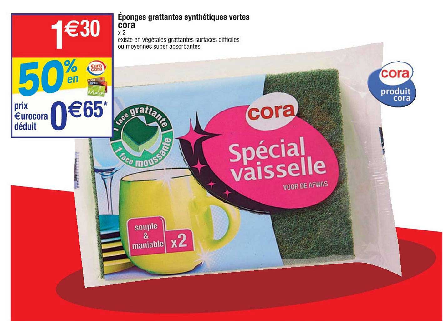 éponges grattantes synthétiques vertes cora