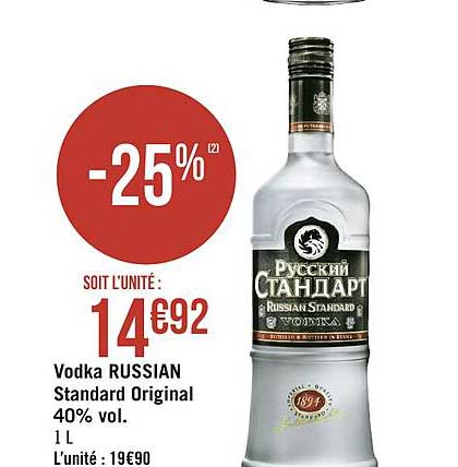 vodka russian standard original 40% vol.