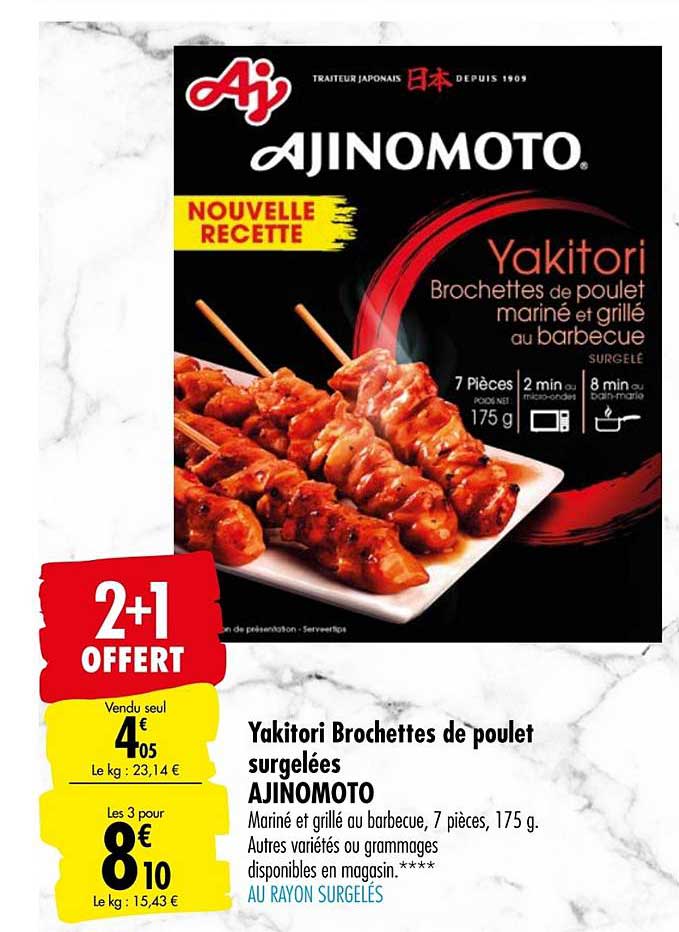 Yakitori Brochettes De Poulet Surgelées Ajinomoto 2+1 Offert