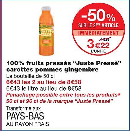 100% frits pressés "juste pressé" carottes pommes gingembre