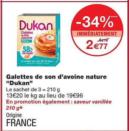 galettes de son d'avoine nature "dukan"