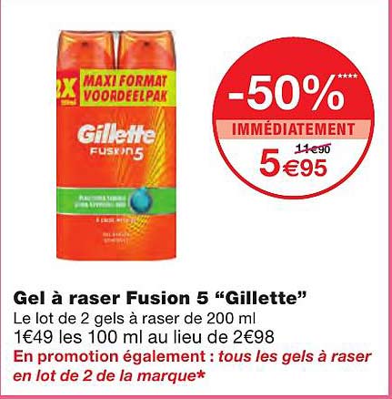 gel à raser fusion 5 "gillette"