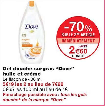 gel douche surgras "dove" huile et crème