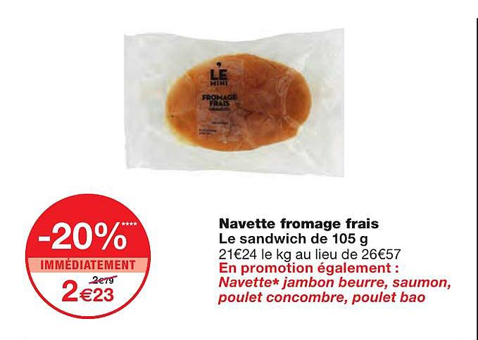 Navette Fromage Frais