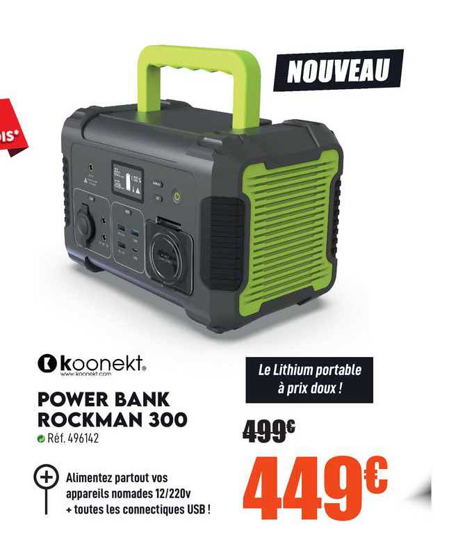 power bank rockman 300