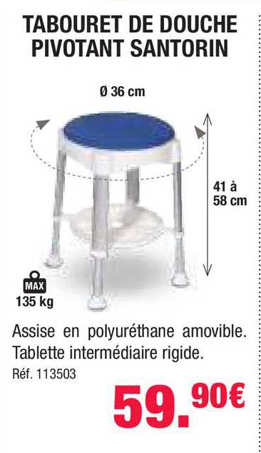 tabouret de douche pivotant santorin