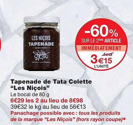 tapenade de tata colette "les niçois"