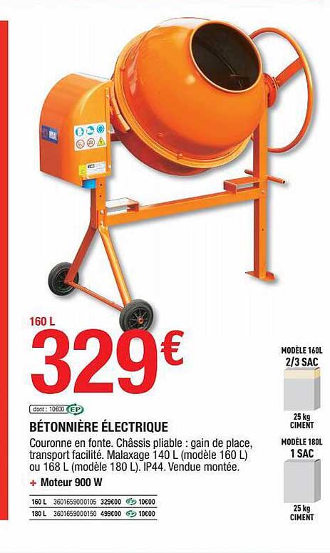Bétonnière électrique