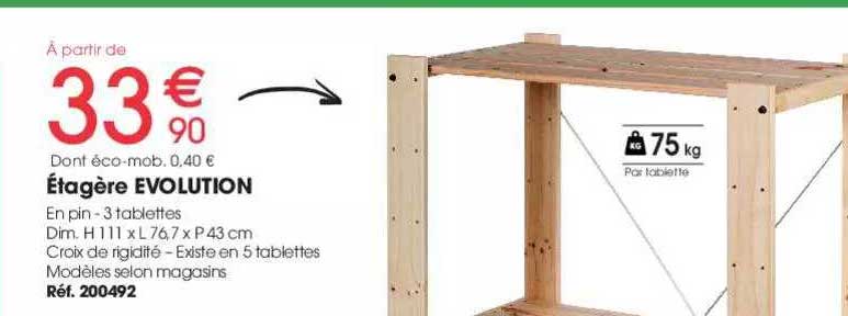 étagère Evolution