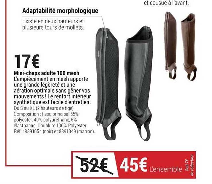 mini-chaps adulte 100 mesh