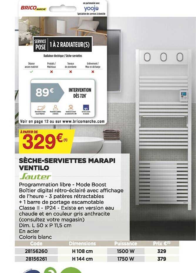 sèche-serviettes marapi ventilo sauter