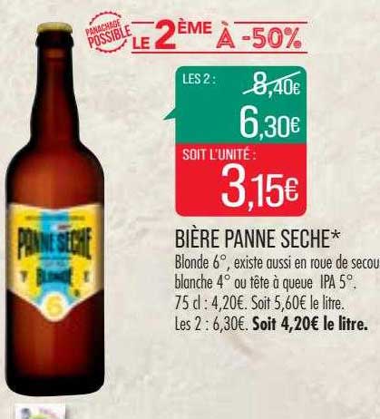 bière panne sèche