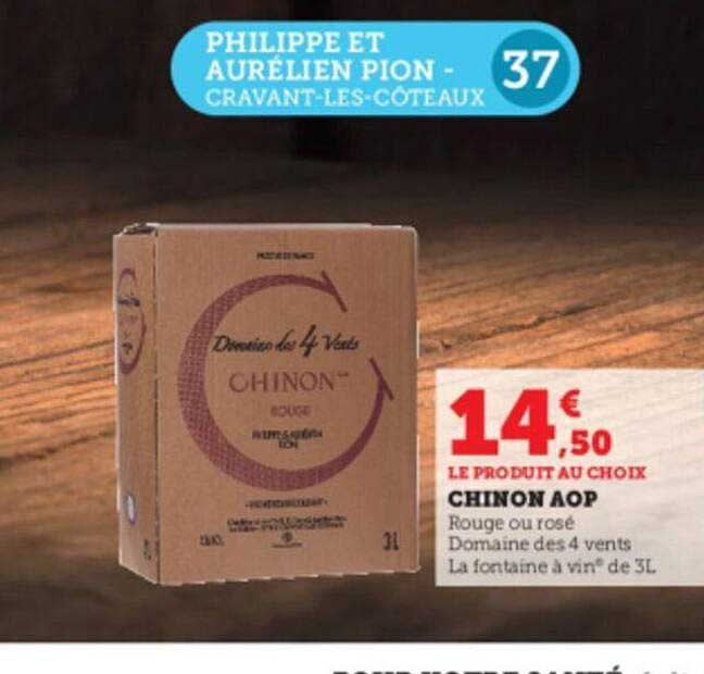 chinon aop rouge ou rosé domaine des 4 vents