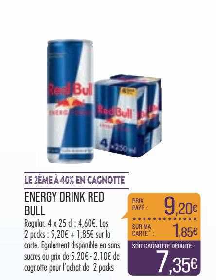 energy drink red bull