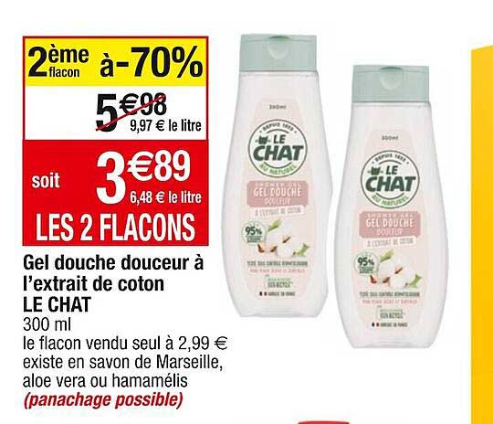 gel douche douceur à l'extrait de coton le chat