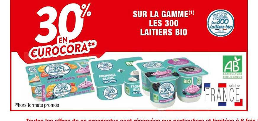 La Gamme Les 300 Laitiers Bio