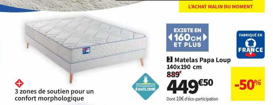 matelas papa loup 140 x 190 cm
