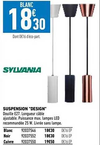 sylvania suspension design